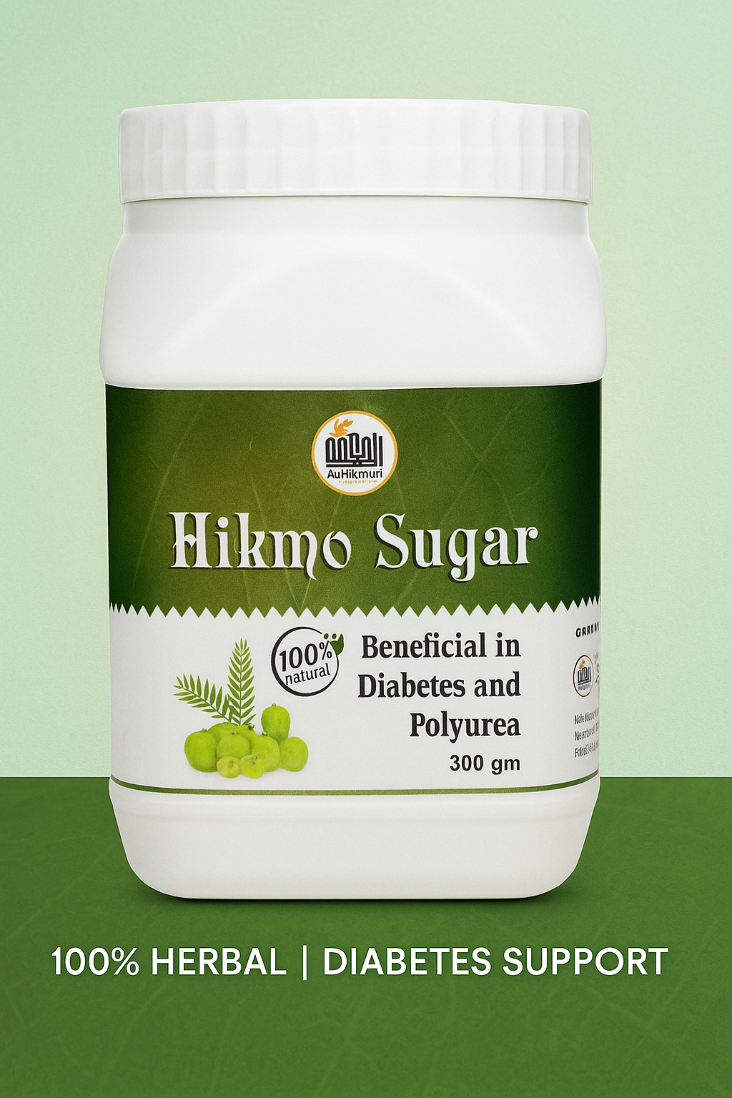 Hikmo Sugar