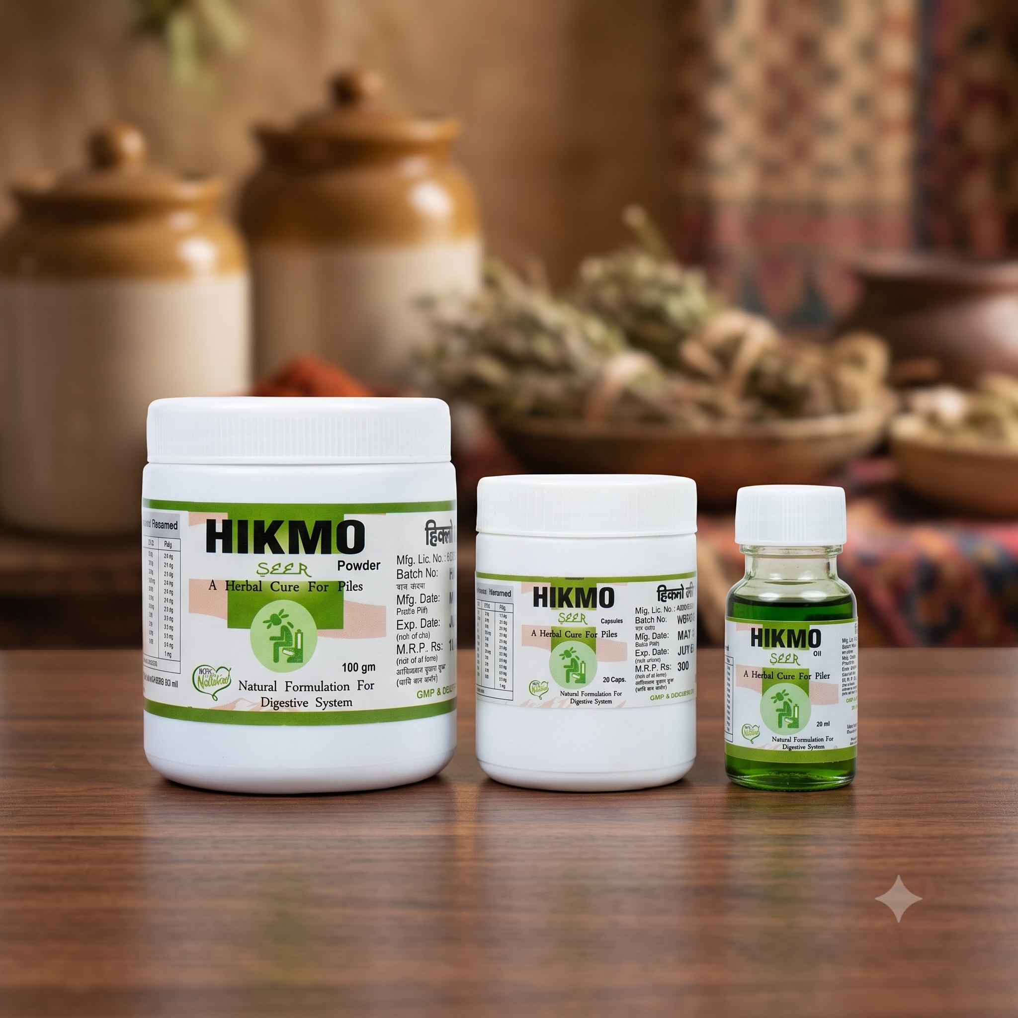 Hikmo piles combo-