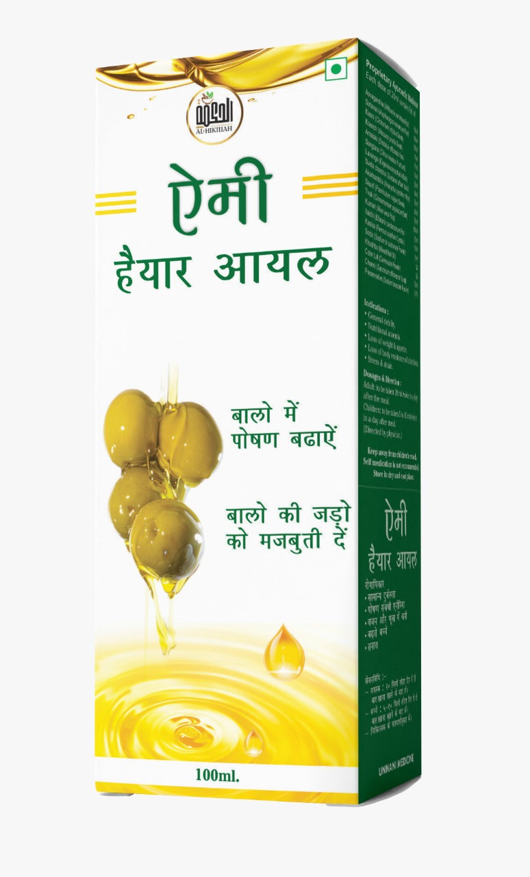 Aimy Hair Oil Pack of 2