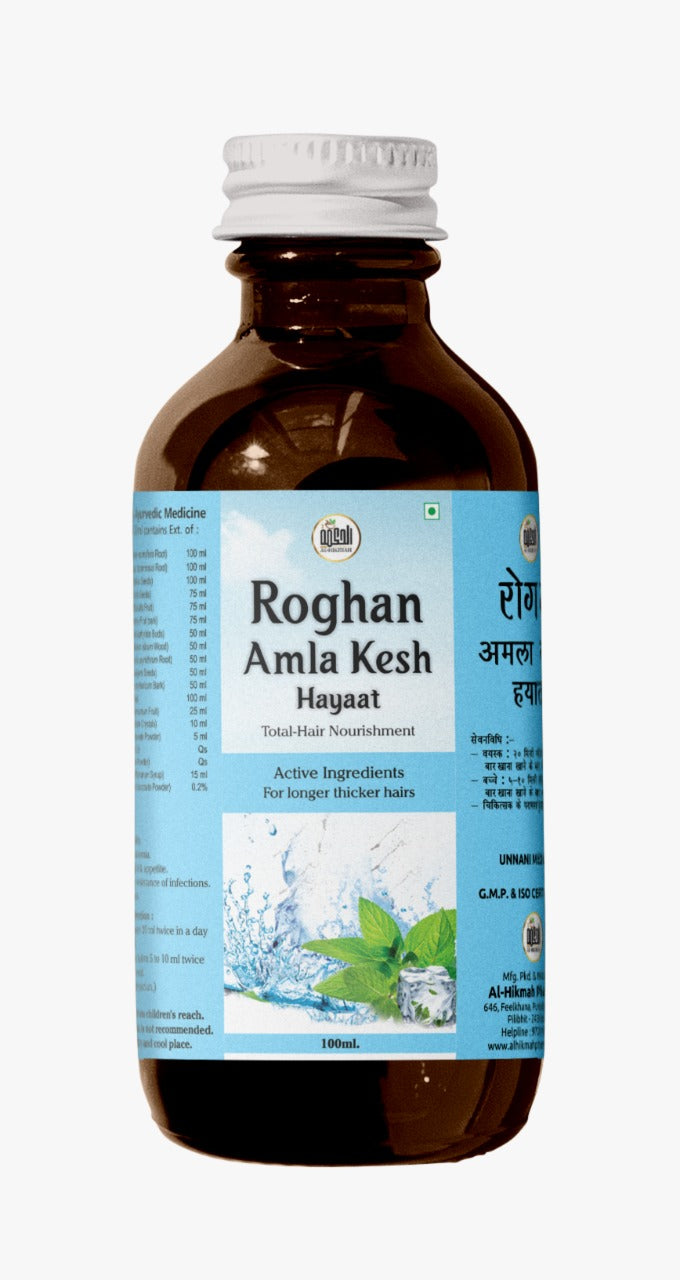 Kesh Hayaat Hair Oil Amla